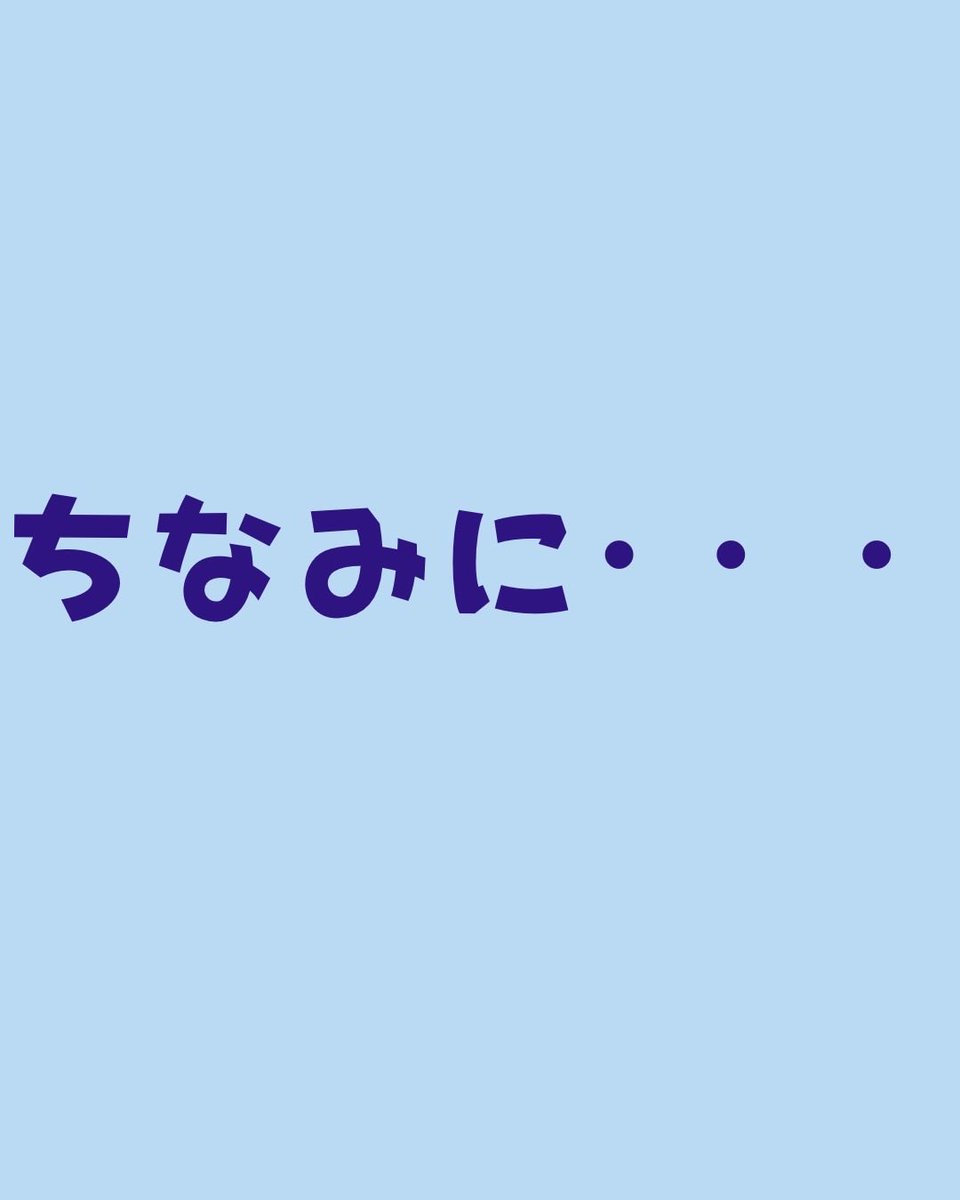 Enjitsu78th's tweet photo. https://t.co/QRqcuRrnlg