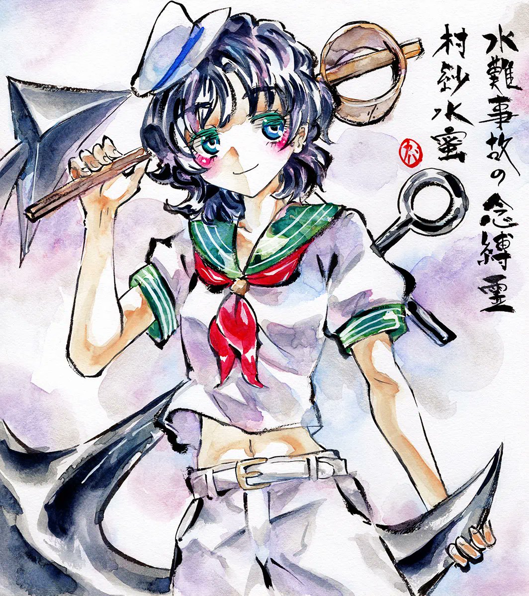 kabadikara's tweet photo. 村紗水蜜の日再掲
#6月3日はムラサの日 https://t.co/2VMhf6X81Z
