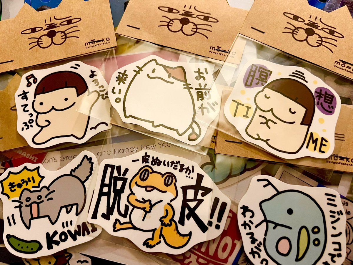 Art_mo_ka's tweet photo. 【🥳明日から開催🥳】
#PETAFES が明日から6/8(月)までの5日間開催されます！デザインフェスタギャラリー原宿WEST 2-Cでやってます！

mo=kaがどうしてもやってほしかったステッカーの企画展。あきさん @aki_spraypaint が形にしてくれました👏✨その上こんなにいっぱい出展者の皆様が集まってくれて嬉しいです🥳
mo=kaは新作6種と普段販売している人気どころからいくつかチョイスして販売してます！全部ちゃんと耐水性なのでどこでも貼れますよーう✌︎

ステッカー好きな皆さん！ぜひ原宿に集合です◎