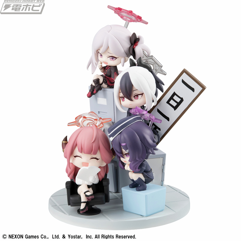 今日の話題】『#ブルーアーカイブ』アル、ムツキ、カヨコ、ハルカが