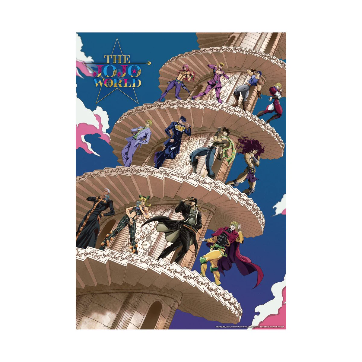 公式】THE☆JOJO WORLD(ザ ジョジョワールド)／『ジョジョの奇妙な冒険