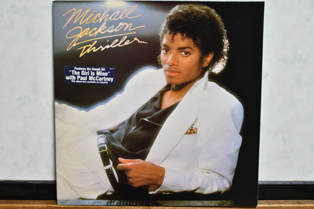 1nWep's tweet photo. ７７０さん課題曲。
マイケル・ジャクソン「ビリー・ジーン」
米盤レコードからの空気録音　１９８２年録音 https://t.co/UdwaN18NVS