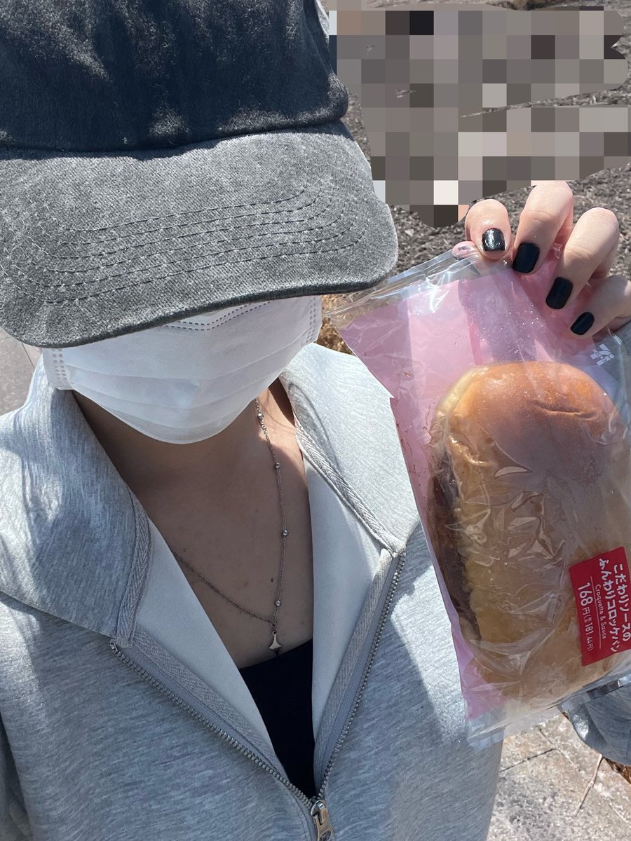 nari⋆✦ tweet media