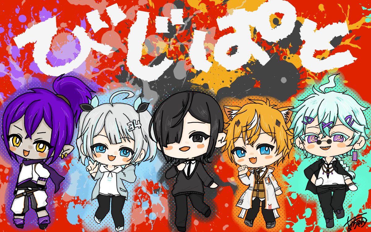 あーちゃん (@aa_cha0218) / Posts / X