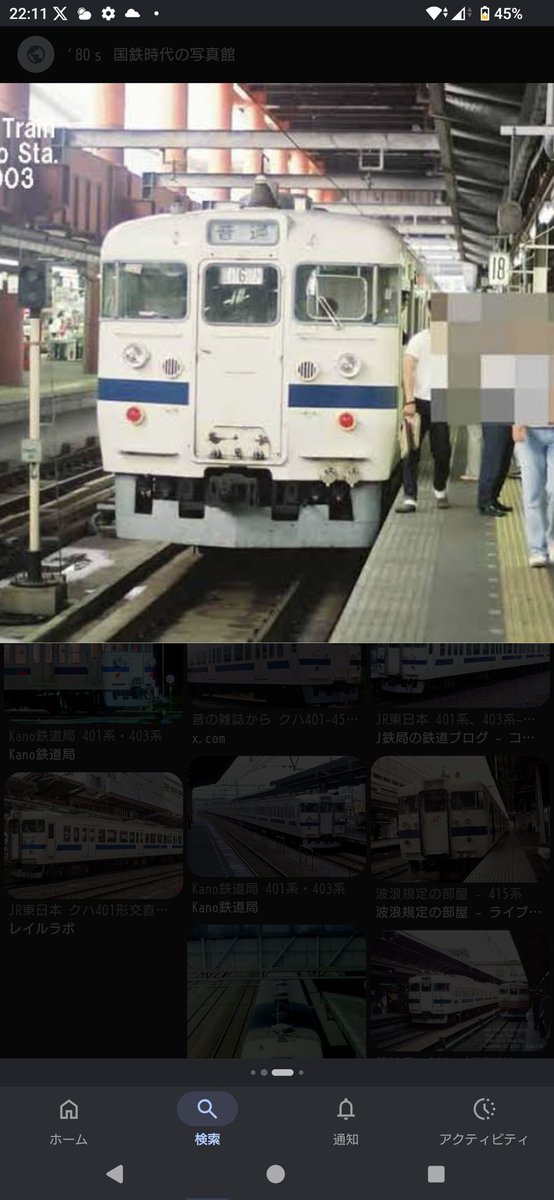 これはひどいwwwww 初めて知ったわw