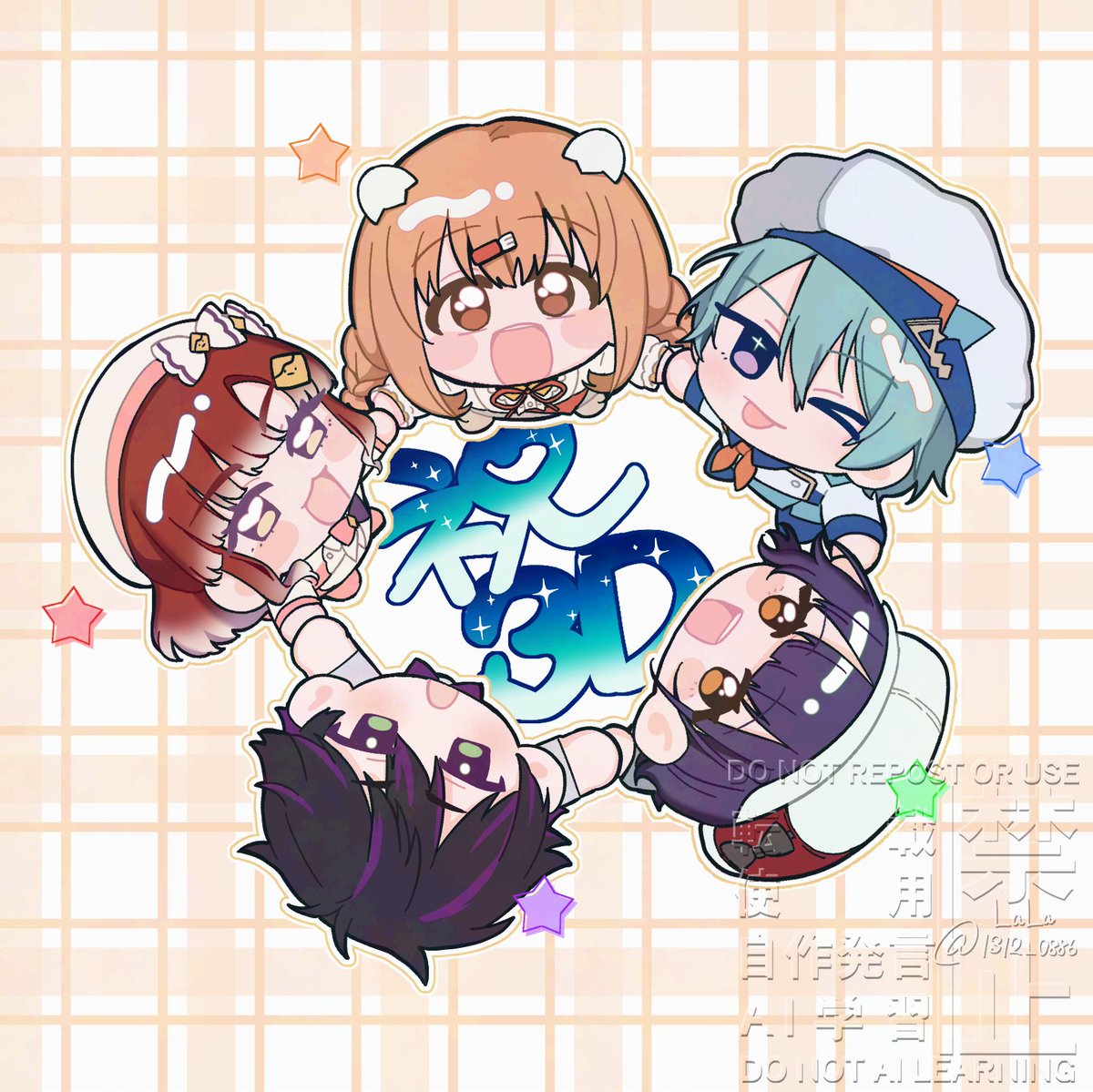 1312_0886's tweet photo. #すぺしゃー絵 
3Dおめでとう！！（大遅刻） https://t.co/MR5q2axsc1
