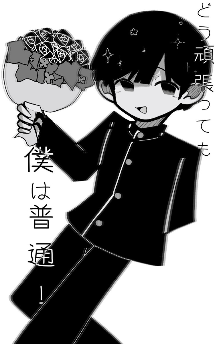 Ruga_nu's tweet photo. #ぎなさんに描いたよ
どう考えても君に夢中!💍 https://t.co/lR5QveHvGC