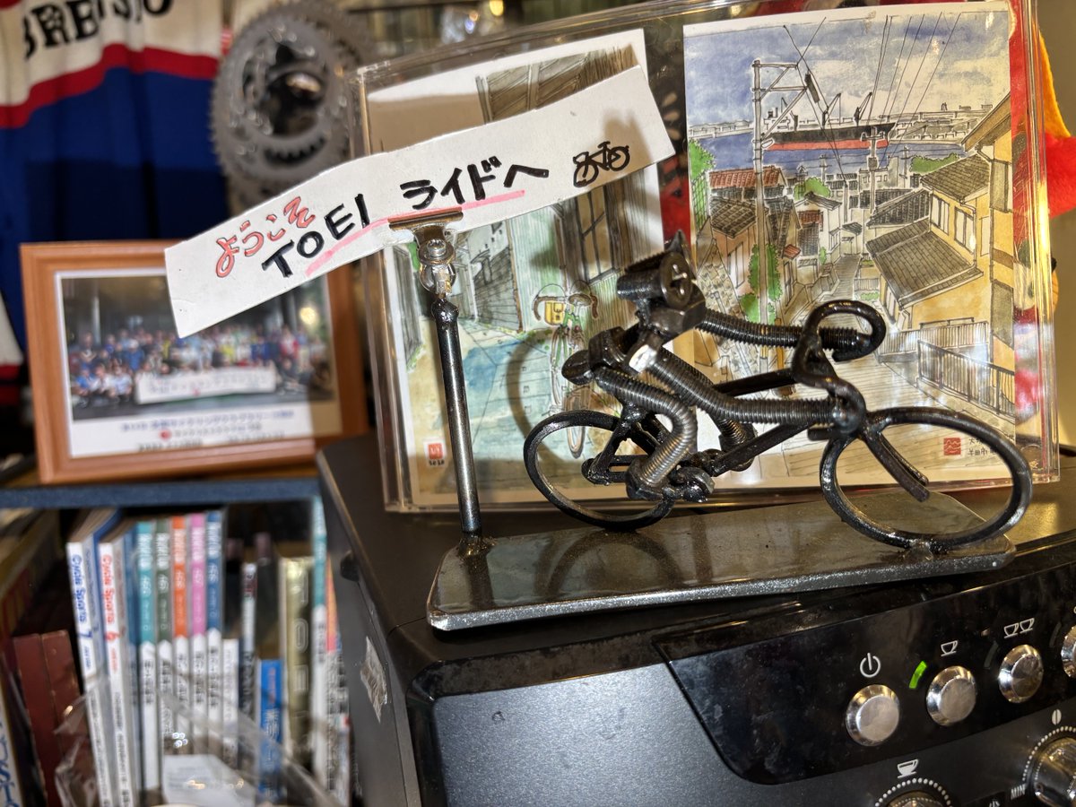 KatocycleP's tweet photo. カトーサイクル・プラス店です。６月６日(土)７日(日)はおじさんTOEI＋東栄町ライド参加します。プラス店を休まさせていただきます。よろしくお願いします。 https://t.co/JumyWw2sFM
