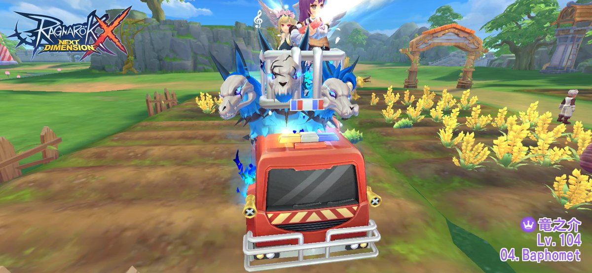 Sha_n_puu's tweet photo. 何日か前のフクロウデート
でっかいイッヌに消防車で突撃‼️
チームメンみんなのおかげで早くもチャレンジ報酬終わり。もっとクレ😡 https://t.co/cxopSwGAAh