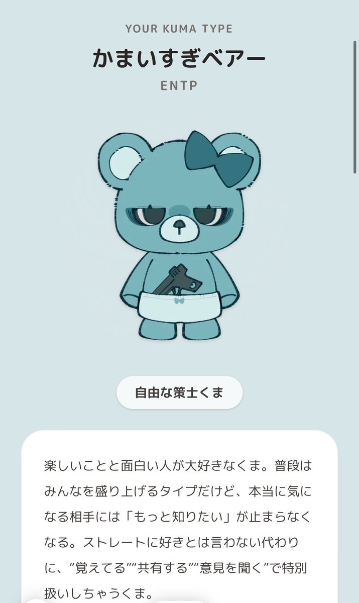 0dfHg's tweet photo. これです https://t.co/Lr7X0H85Qg