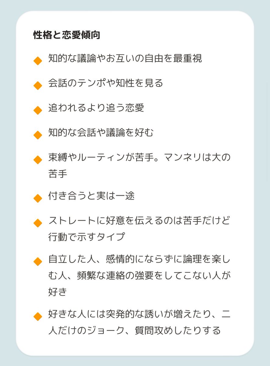 0dfHg's tweet photo. これです https://t.co/Lr7X0H85Qg