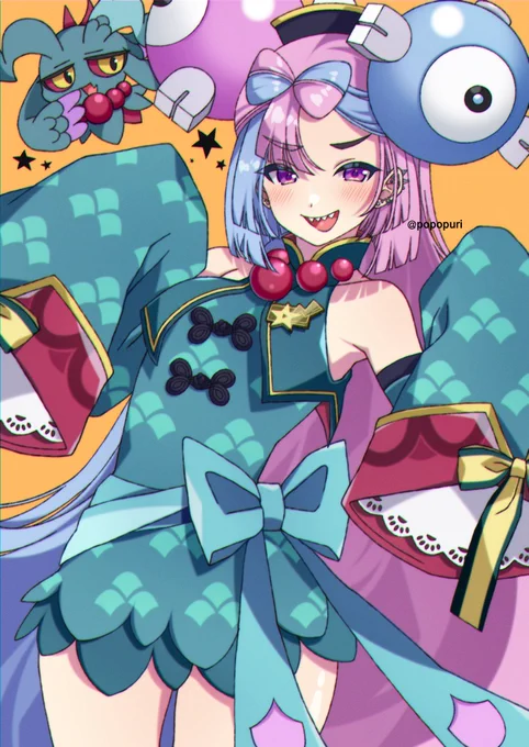 ナンジャモ(キョンシーのすがた)