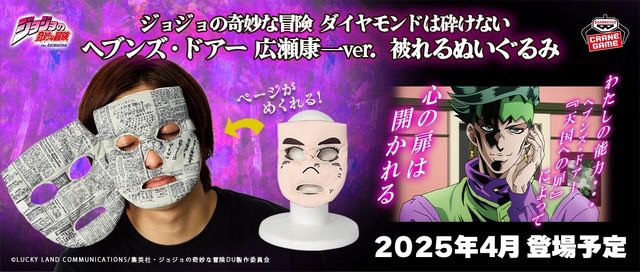 しゅんドラン tweet media