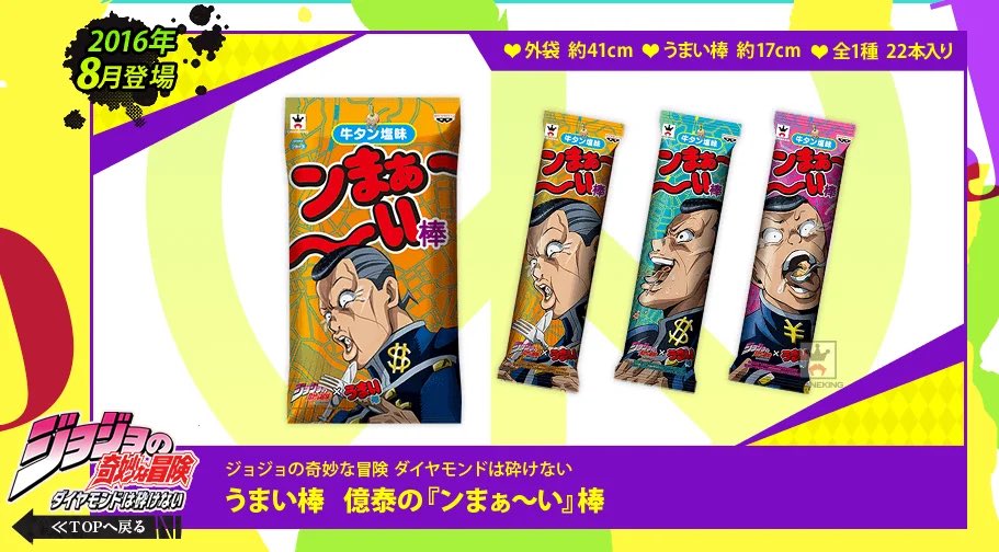 しゅんドラン tweet media