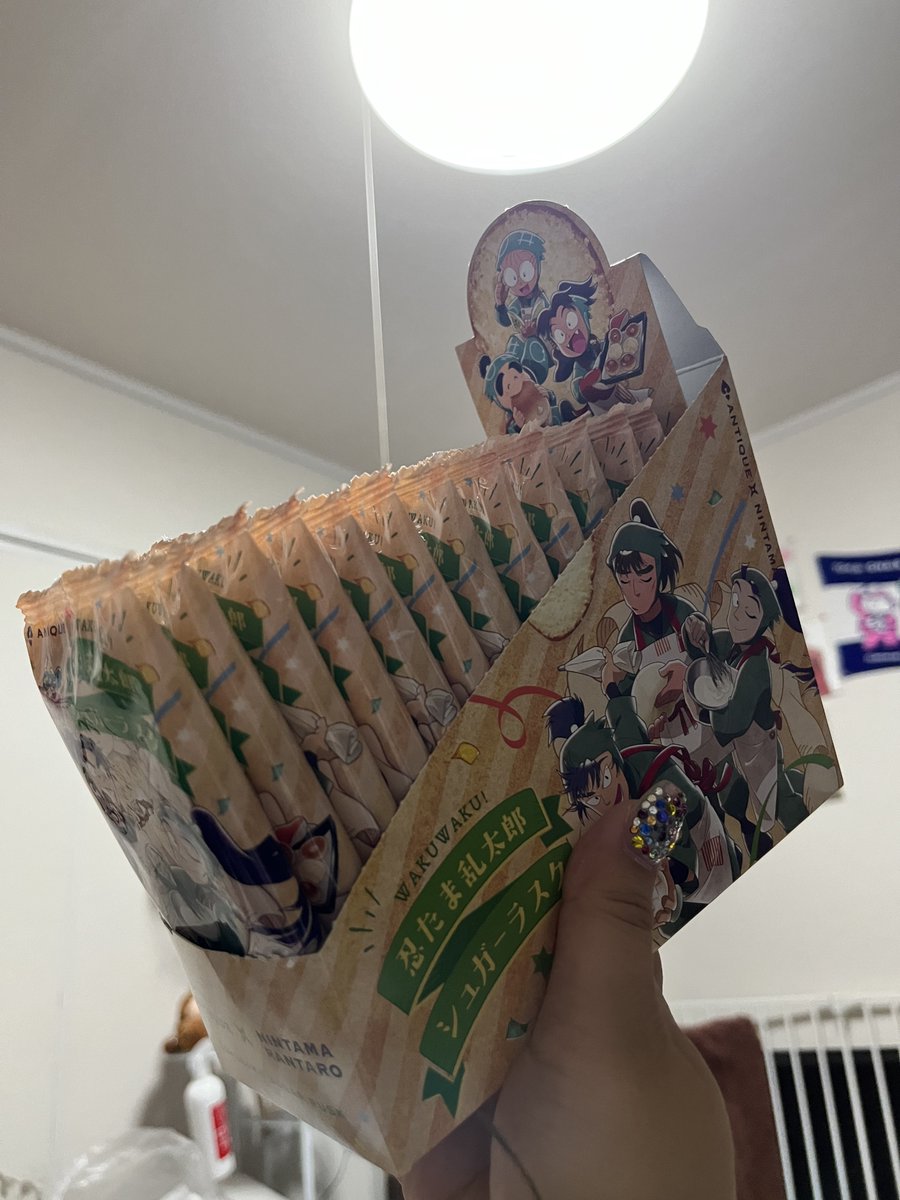 __papi0327's tweet photo. セブイレで見つけたからまた買ってきた笑「箱ごと入れときますね~」て入れてくれた笑 https://t.co/se6v8wBoDl