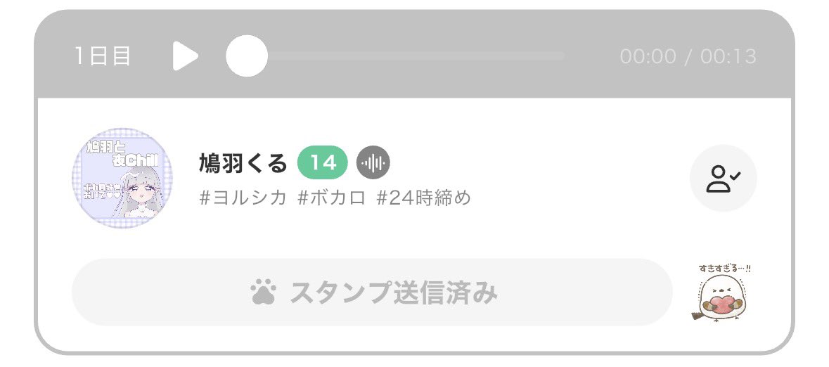 もりまりも tweet media