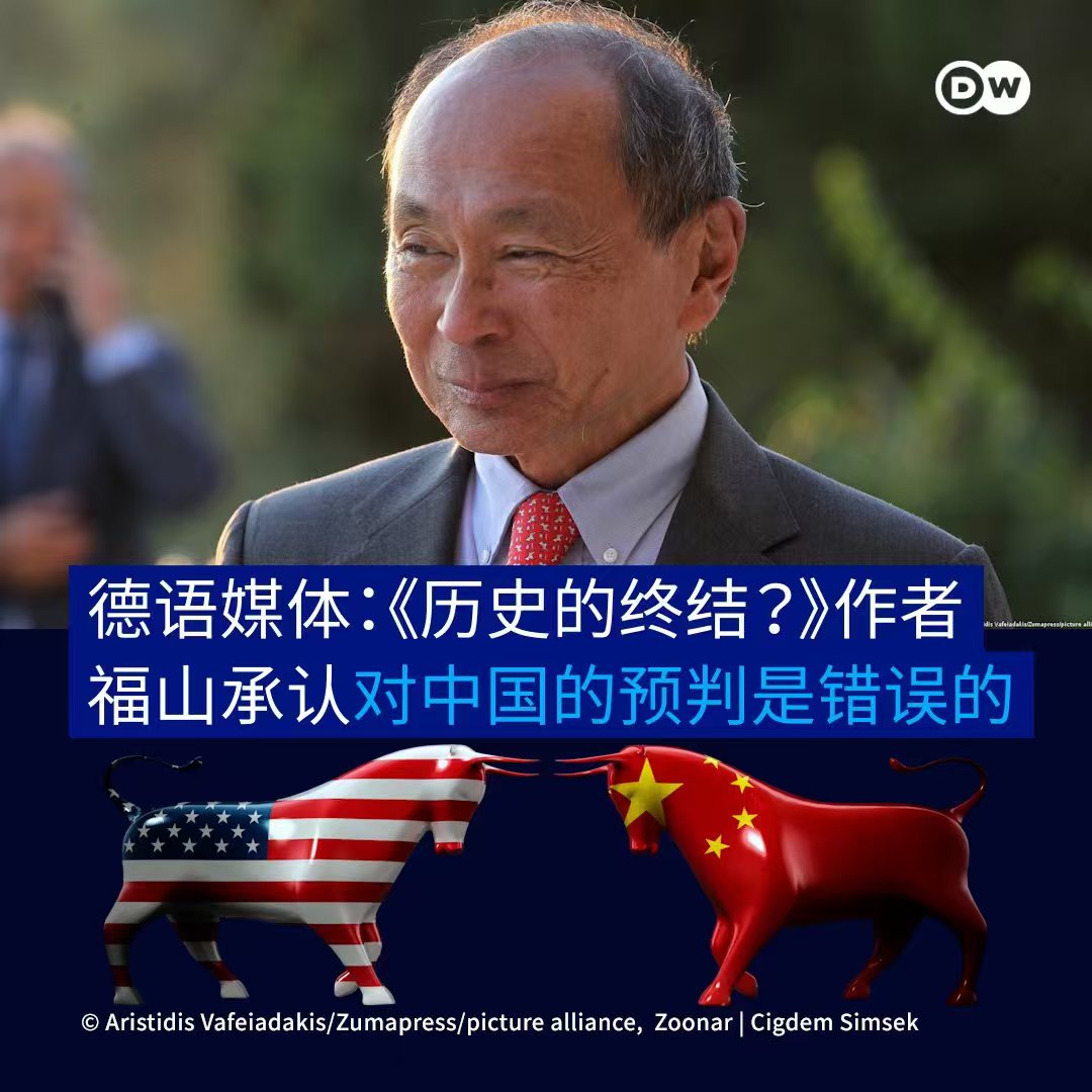 LakeTsjsdpl's tweet photo. “虽然我曾提出过一个现代化的假设，认为随着中国中产阶级的崛起和民众教育水平的提高，人们对自由、法治以及向西方自由民主模式靠拢的诉求也会随之增长。但这种情况并未发生。”——福山 #八九六四 #六四 https://t.co/w9BVHcMh6d