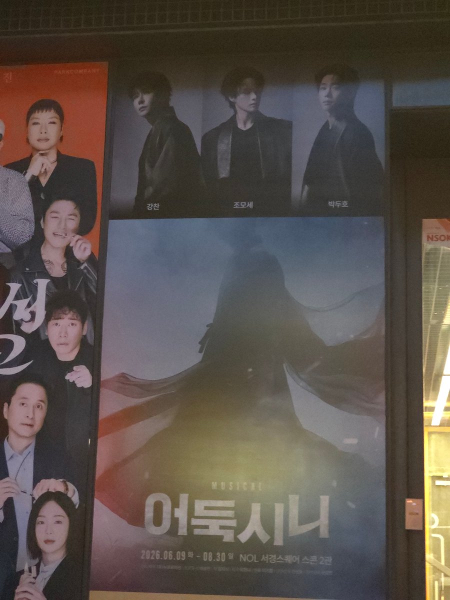 cchanjuni's tweet photo. 담주에 만나 어둑차니야 https://t.co/lIj2CYt9gi