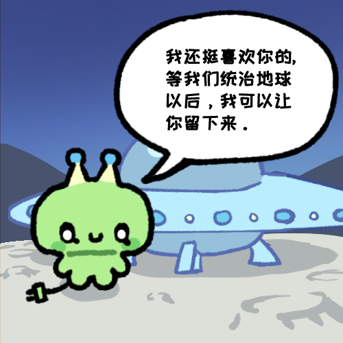 guanmozi_Pixel's tweet photo. 笨蛋猫 https://t.co/Ln8sObK3w4
