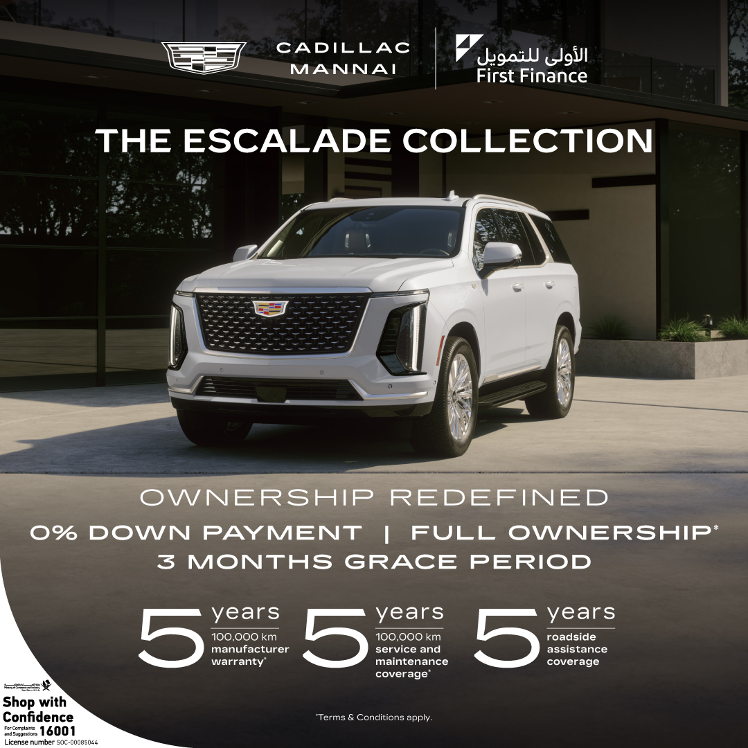 CadillacQatar's tweet photo. كاديلاك إسكاليد
تجربة بمعايير جديدة

- %0 دفعة أولى
- فترة سماح تصل الى 3 اشهر
- ملكية حرة*
- 5 سنوات أو 100,000 كم ضمان المصنع**
- 5 سنوات أو 100,000 كم خدمة وصيانة**
- 5 سنوات خدمة المساعدة على الطرق

اتصل على 8001808 لمعرفة المزيد https://t.co/jDEt5b7kgb
