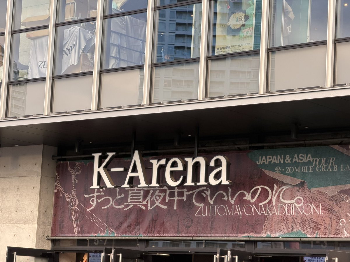 romi6302's tweet photo. 今日も楽しいライブでした。
ACAねっしーありがとうございます😊 https://t.co/jDUOmWbfT8