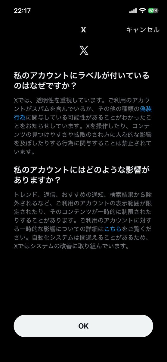 zvbpx's tweet photo. はぁー？？💢 https://t.co/Hx1zgy9t6s