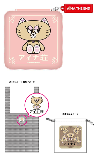 キャラクタークレジットカードデザイン比較💳 on X: 