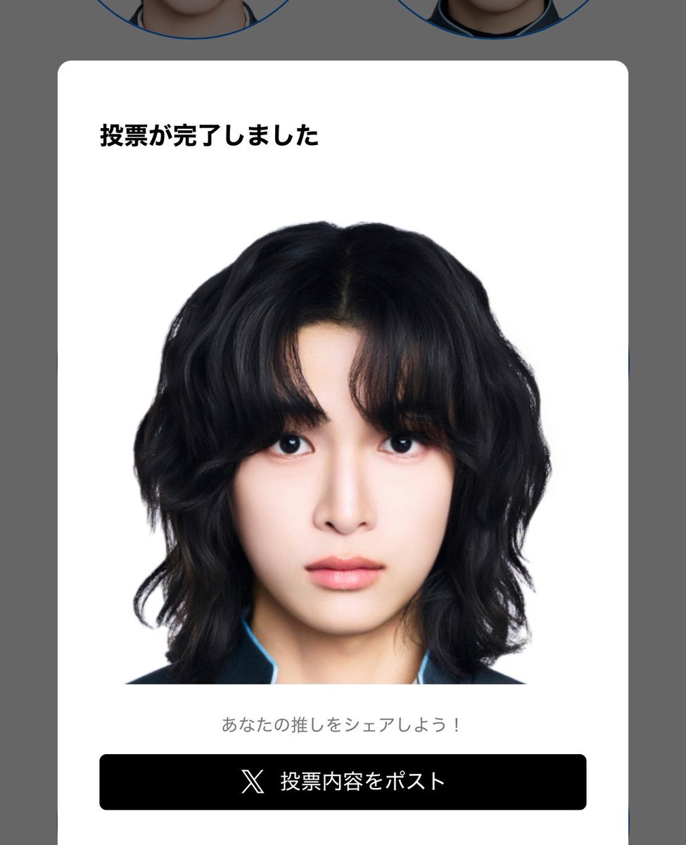 。 tweet media