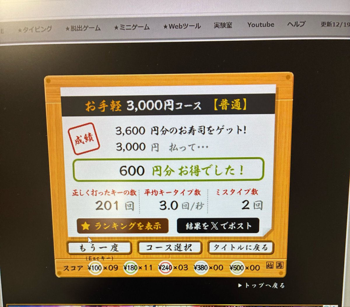 TA64316426's tweet photo. 💻💻💻💻💻💻💻💻💻💻💻💻💻💻( ੭⌯᷄ω⌯᷅ ).｡oஇ https://t.co/OQnSiswrIT