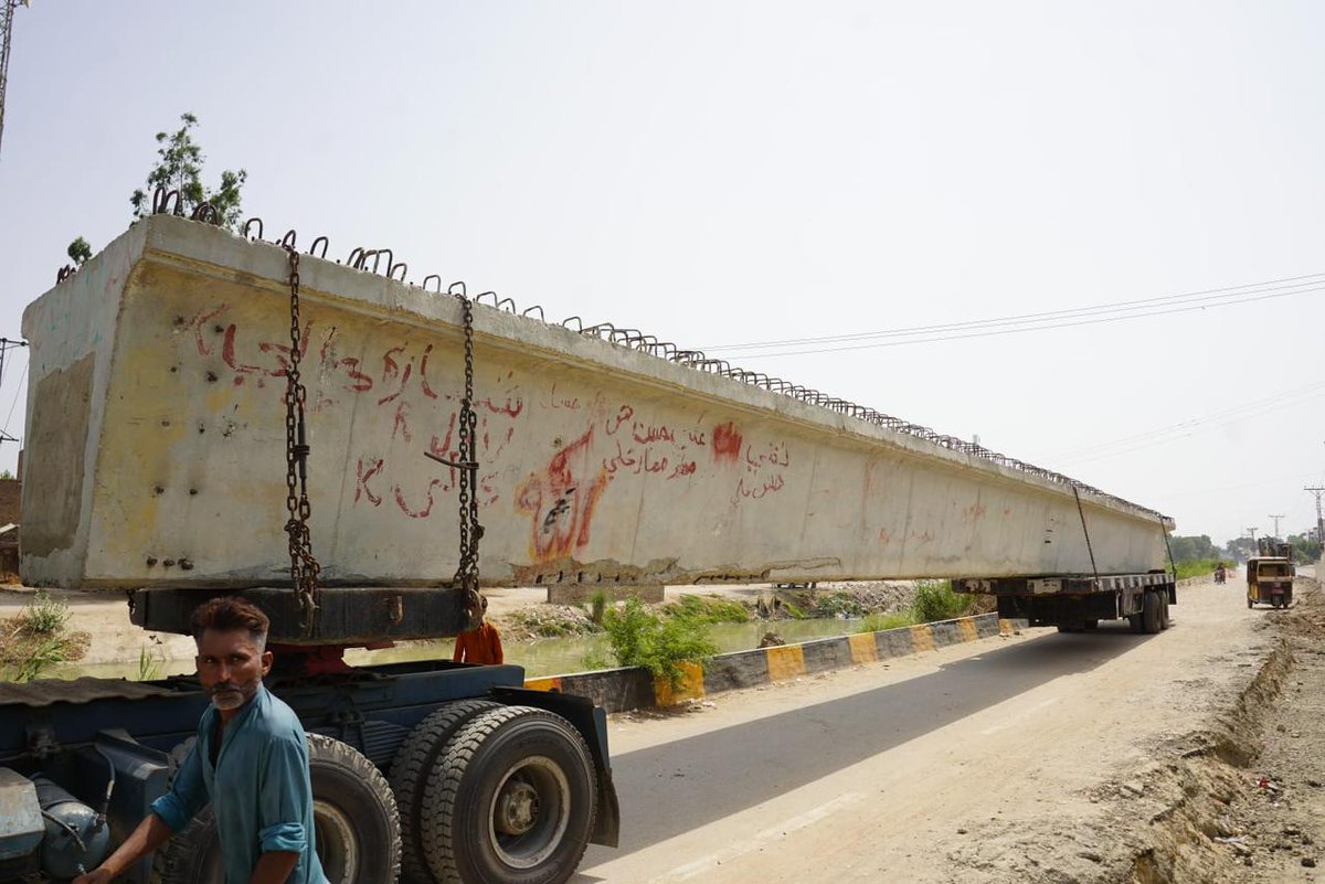 Aliabbasppp's tweet photo. Work on Shaheed Mohtarma Benazir Bhutto Flyover at Hala Naka is moving ahead rapidly under Mayor Hyderabad @KashifShoroPPP's special interest! Citizens eagerly await its completion for smoother traffic flow and better connectivity across Hyderabad
#pppdevelopingHYD https://t.co/LyvVMBykD1