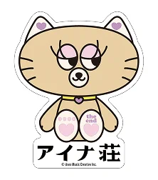 キャラクタークレジットカードデザイン比較💳 on X: 