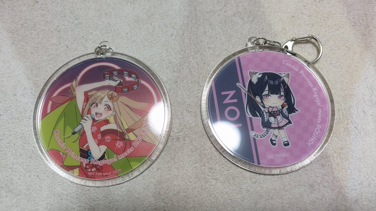 いろいろツッコミたい二人が来るとは🙃