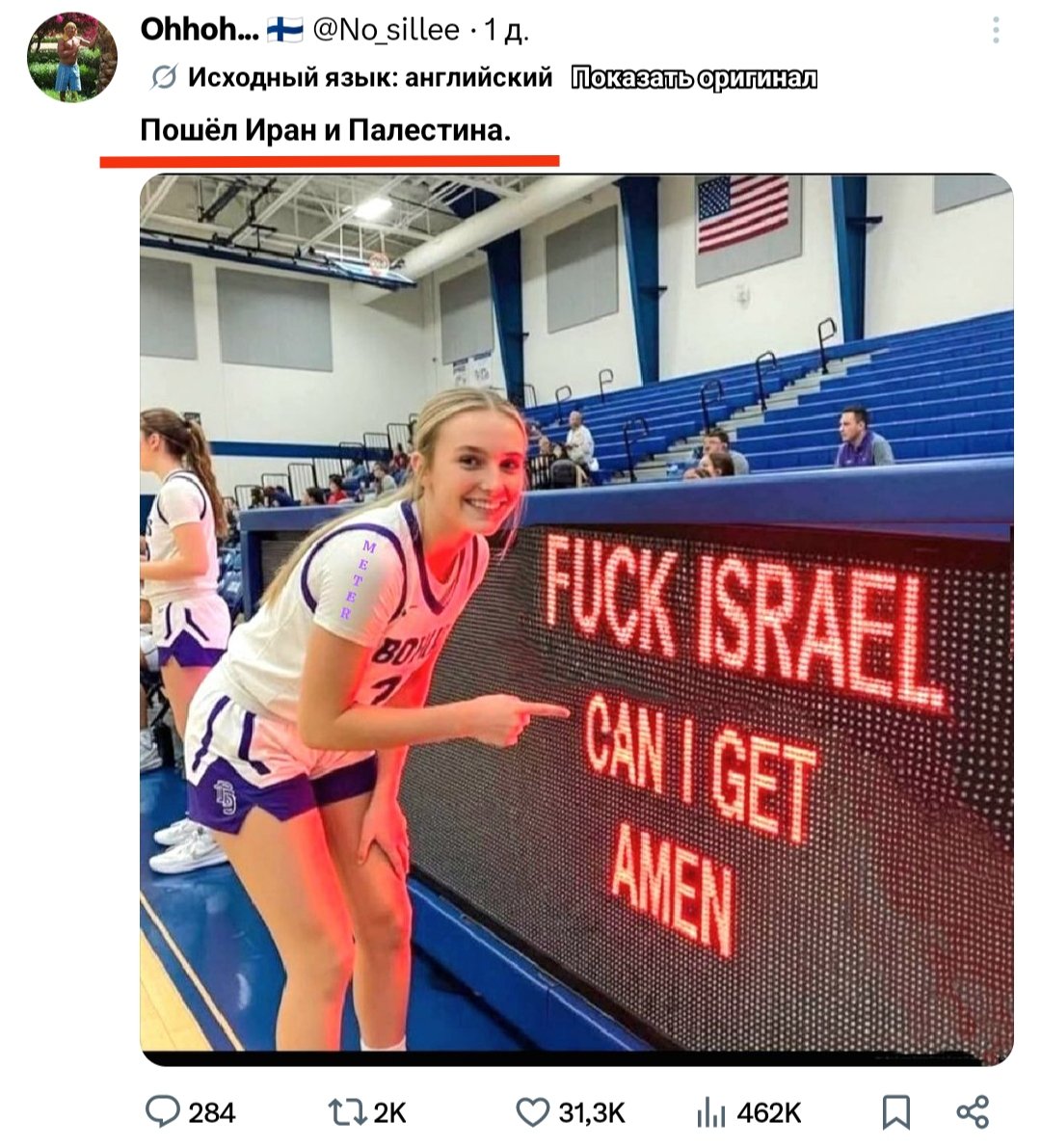 tkmbit's tweet photo. @No_sillee Hey @grok wtf, why do you give the wrong translation by misleading people? https://t.co/Y1sT9D38tQ