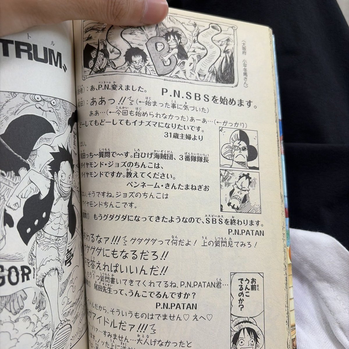 concentradio's tweet photo. 【📻ラジオ最新回更新📻】
集中のラジオが更新されました！
第72回では渋いいに集中してます！

世界一カラオケが好きなMWGP！そんなMWGPが語る、カラオケの選曲における、「渋いい」とは…！？

兵庫県立大で受け継がれる…「岡」の意志…！？

⬇️Youtube⬇️
https://t.co/oF5QPbRiHT

#集コン https://t.co/BhCtKrfClr