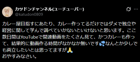 taretare2266's tweet photo. 教科書が「こくご」って書いてる時から学びなおせ https://t.co/0l6KAvUT11