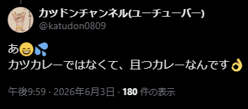taretare2266's tweet photo. 教科書が「こくご」って書いてる時から学びなおせ https://t.co/0l6KAvUT11