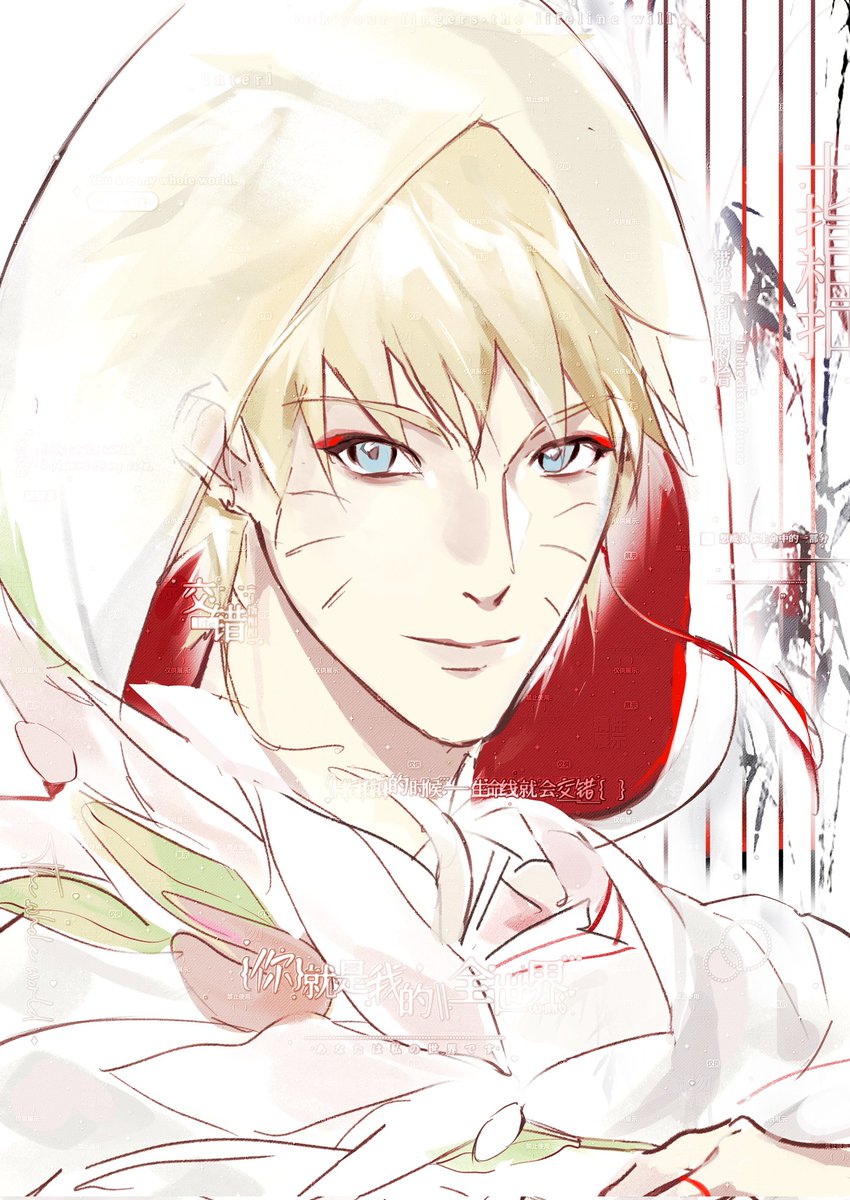 Wiwillk's tweet photo. #sasunaru https://t.co/lHHviwBlPQ