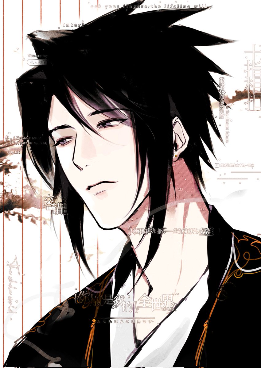 Wiwillk's tweet photo. #sasunaru https://t.co/lHHviwBlPQ