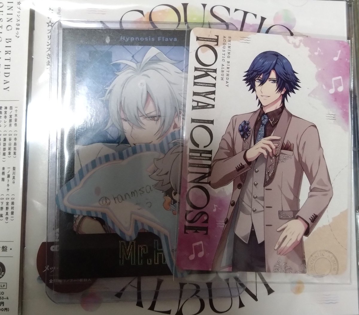 ranmsa's tweet photo. 【交換】うたプリ SHINING BIRTHDAY ACOUSTIC シャニライ メセカ メッセージカード 通常盤 特典

【譲】トキヤ
【求】蘭丸

郵送での交換可能です。
よろしくお願い致します。 https://t.co/yzjwYc7qBP