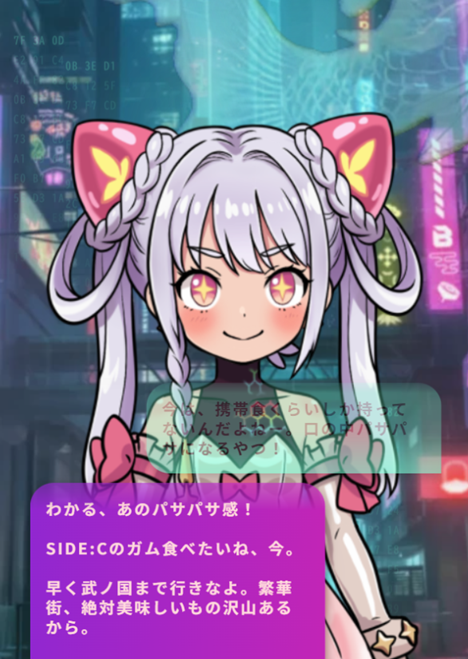 rpg_no's tweet photo. #リンクトラベラーズ
トウキョウスレートは日本円が流通してて、人々はガムを主食にしてると聞いたんですが… https://t.co/3VwFGrdSWI