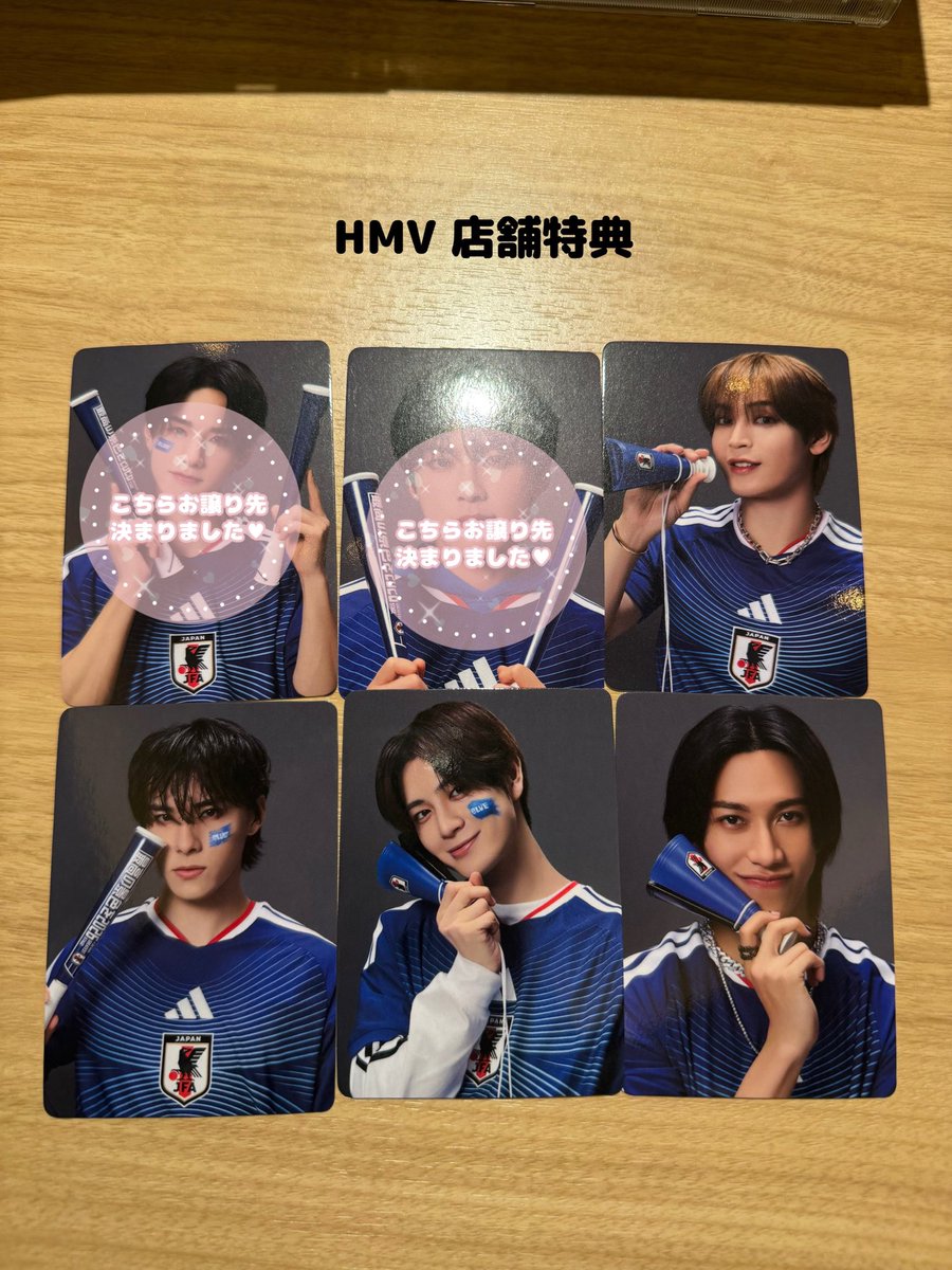 pandaobake_'s tweet photo. JI BLUE 景色 JO1 INI トレカ 特典 交換

【譲】
タワレコ：川西 河野 佐野 後藤 西
HMV : 河野 與那城 川西 佐野 池崎

【求】
同種 : 佐藤

郵送＞大阪手渡し（難波＞梅田）
まとめてのみ

 #JIBLUE交換  #JO1交換  #INI交換 https://t.co/KibXuZkDsS