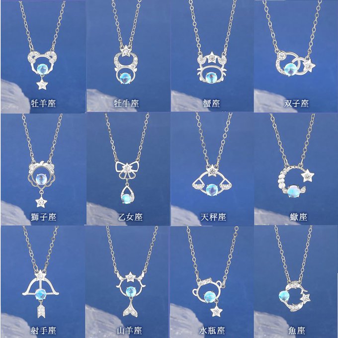 専用⭐︎サフィリーン✴︎星と月舟のネックレス すーーーーごぃかわいい❕ᐢ ̥_ ̫ _ ̥ᐢ♡