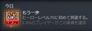 okavip's tweet photo. 上位１％の高みきた https://t.co/FzfFTBvohd
