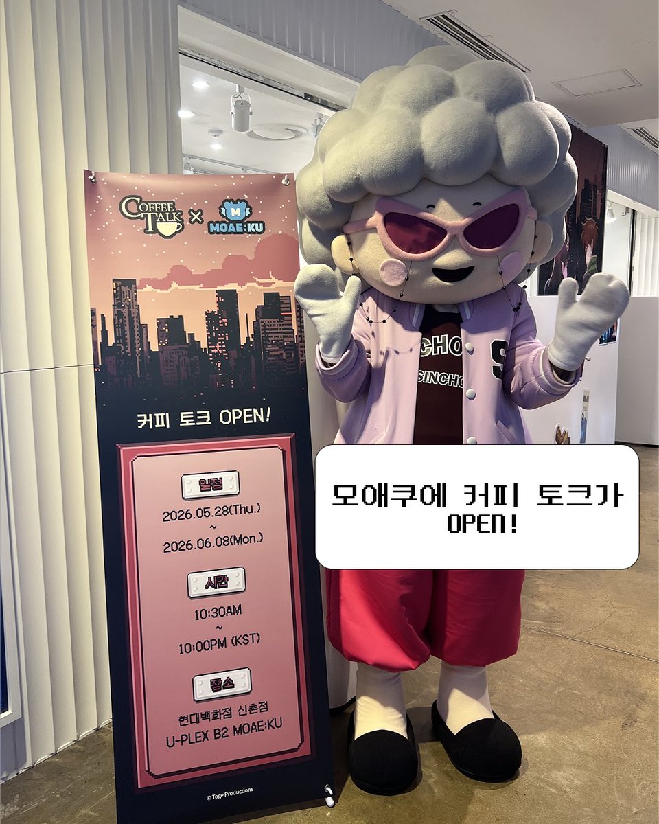 sinchoonja's tweet photo. https://t.co/ptUpK3gami