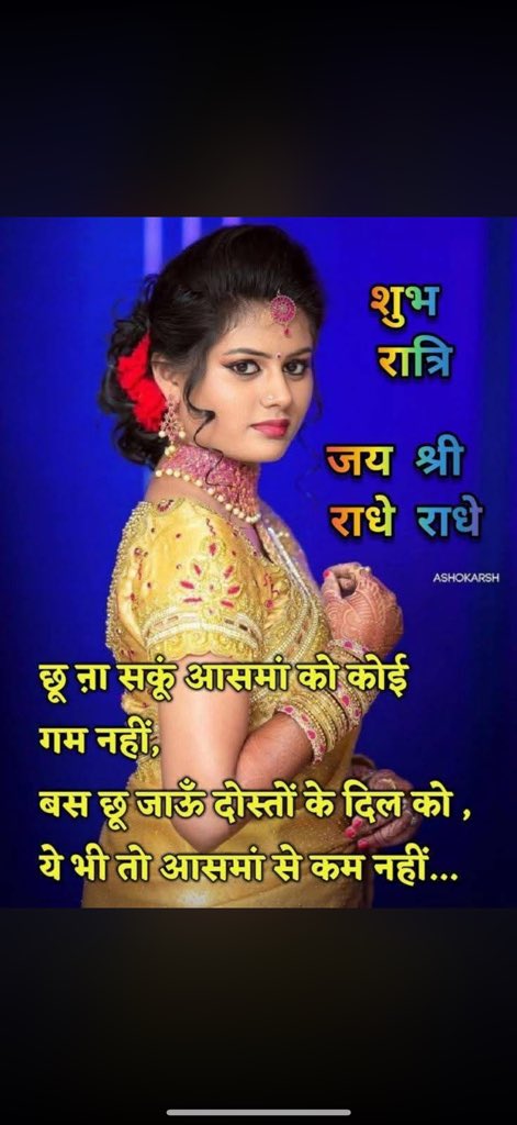 1953_rvc's tweet photo. @Sunanda83462542 https://t.co/I4o8cpKvhT