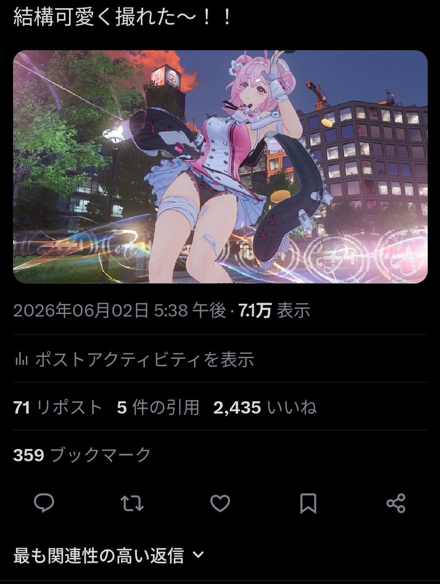 アスノピリカ tweet media