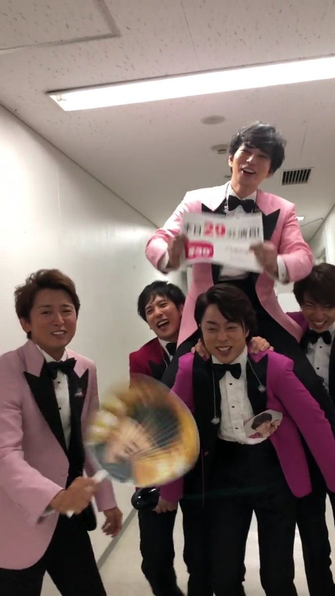 ria1110ari's tweet photo. #グループの末っ子が誰かひと目でわかる写真 https://t.co/D3vrz6KLFJ