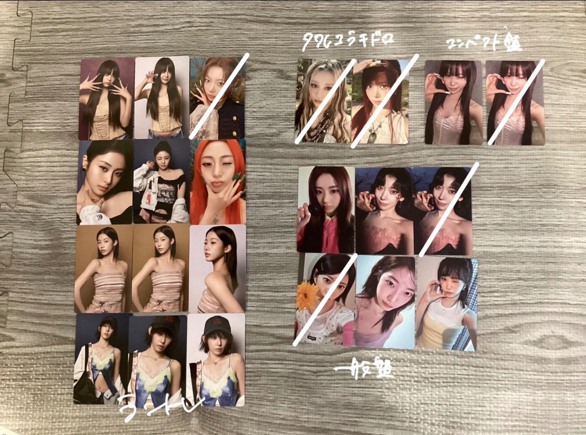 rinache08's tweet photo. ルセラフィム LE SSERAFIM PUREFLOW トレカ 交換 ルセラ ラキドロ ラントレ ポップアップ

譲：チェウォン、ユンジン、ウンチ ェ、カズハ、サクラ
求：チェウォン 2枚目・3枚目 https://t.co/X9R3XPCM4p