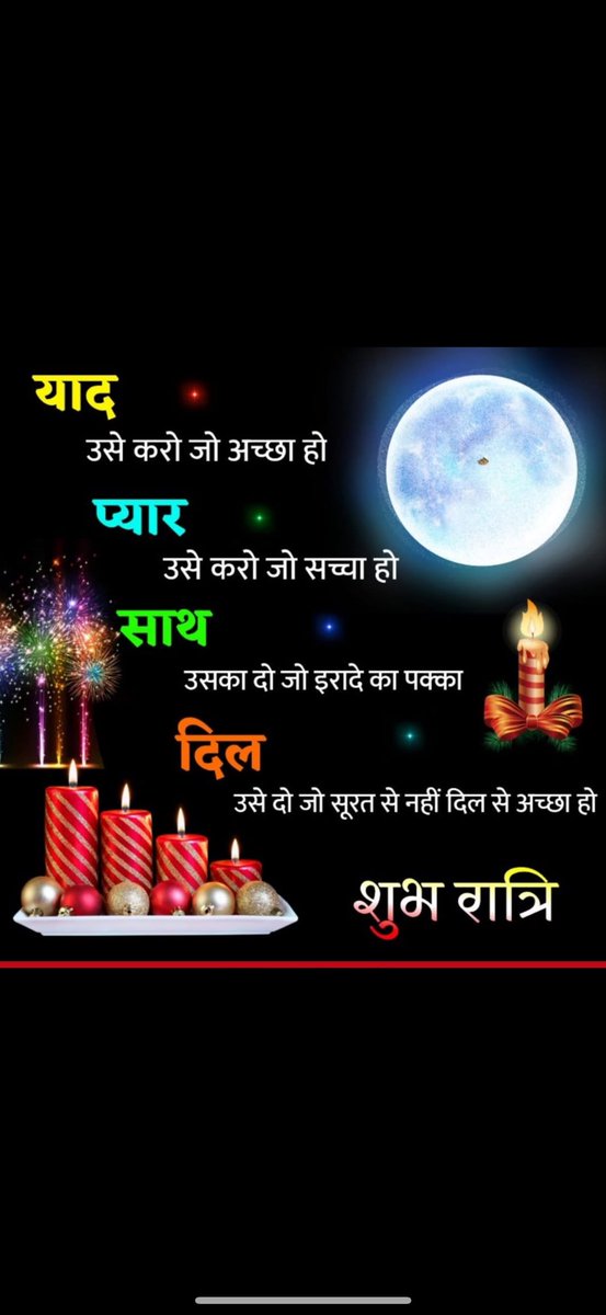 1953_rvc's tweet photo. @sherni2413 https://t.co/it2OODjdOu