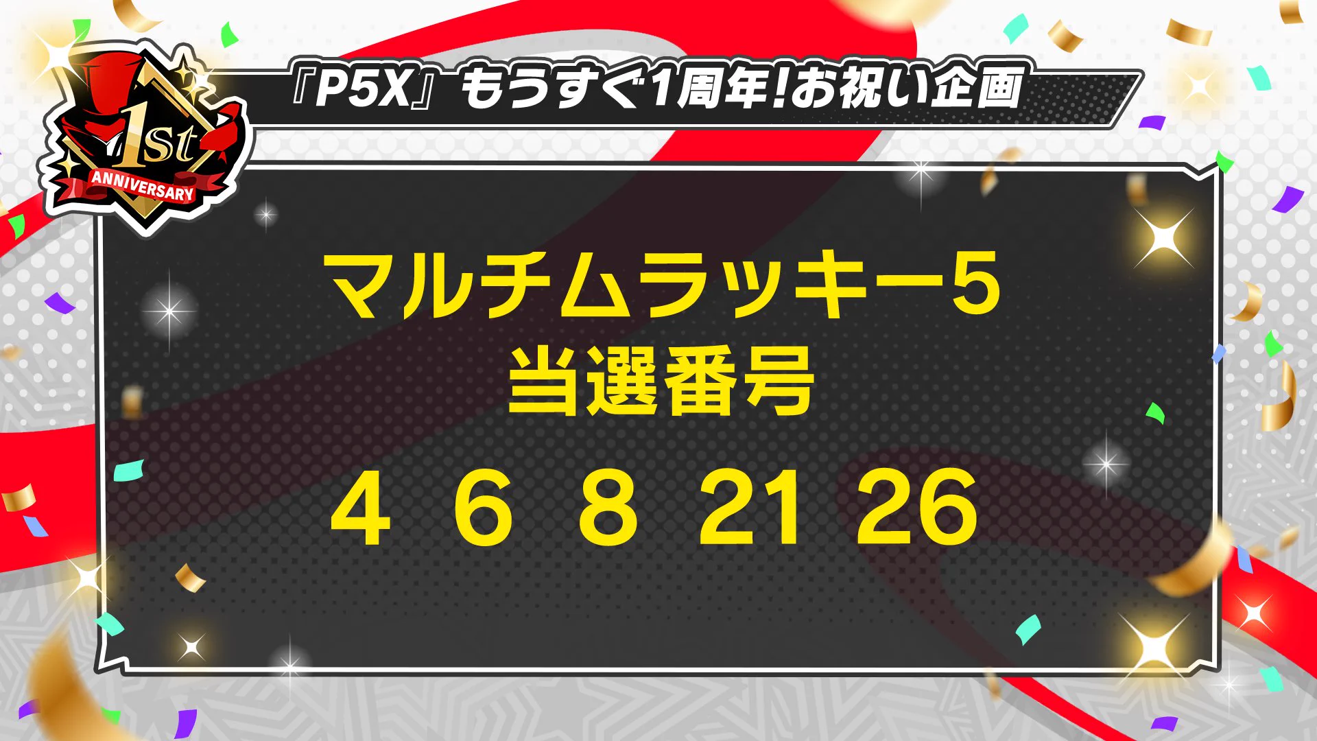 ひまぺこさん確認用 HJ5Hm8fbwAAQASg?format=webp&